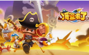 98858vip威尼斯下载免费版